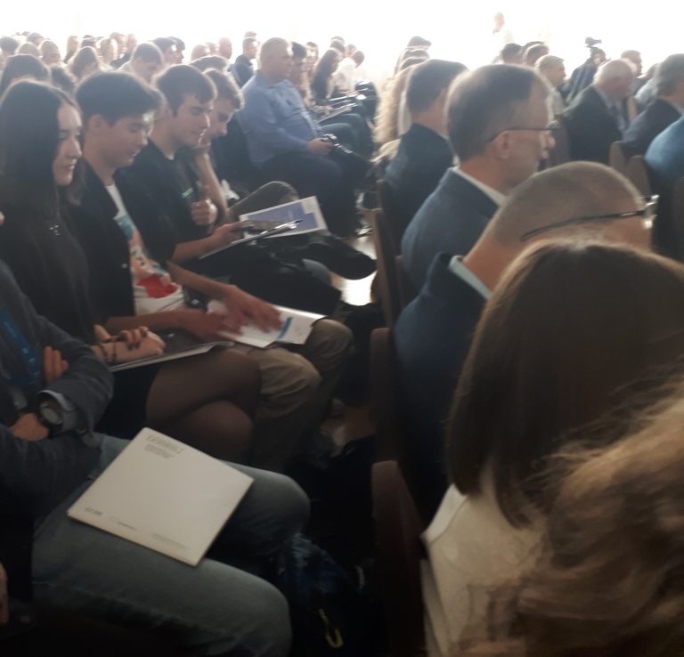 II Ogólnopolskie Forum Doskonalenia Kadr Oświaty                                                  