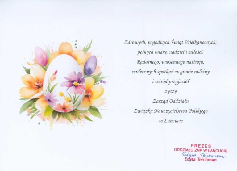 ŻYCZENIA ŚWIĄTECZNE
